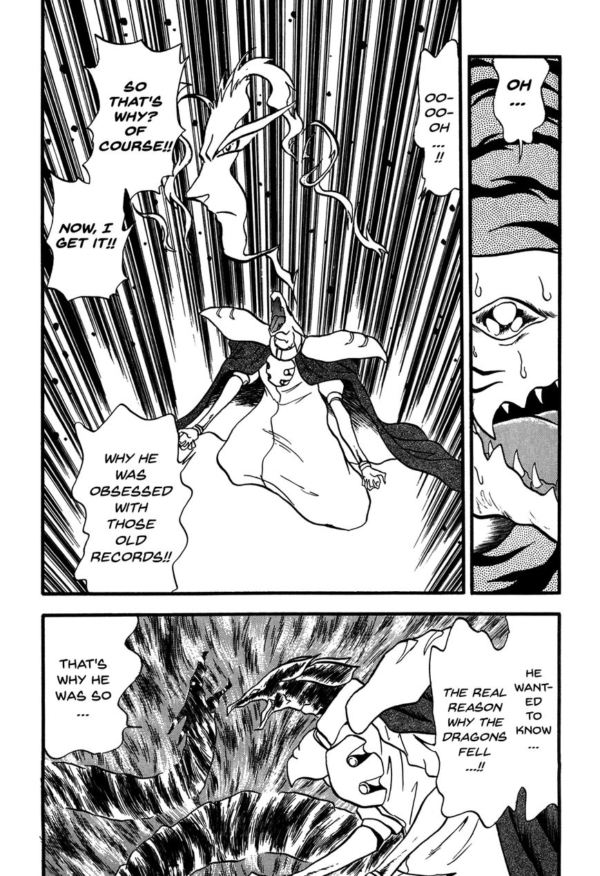 Ozanari Dungeon Chapter 85 page 24 - Chapter 85