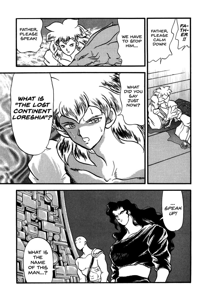 Ozanari Dungeon Chapter 85 page 26 - Chapter 85