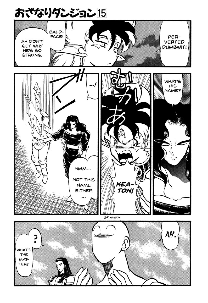 Ozanari Dungeon Chapter 85 page 27 - Chapter 85