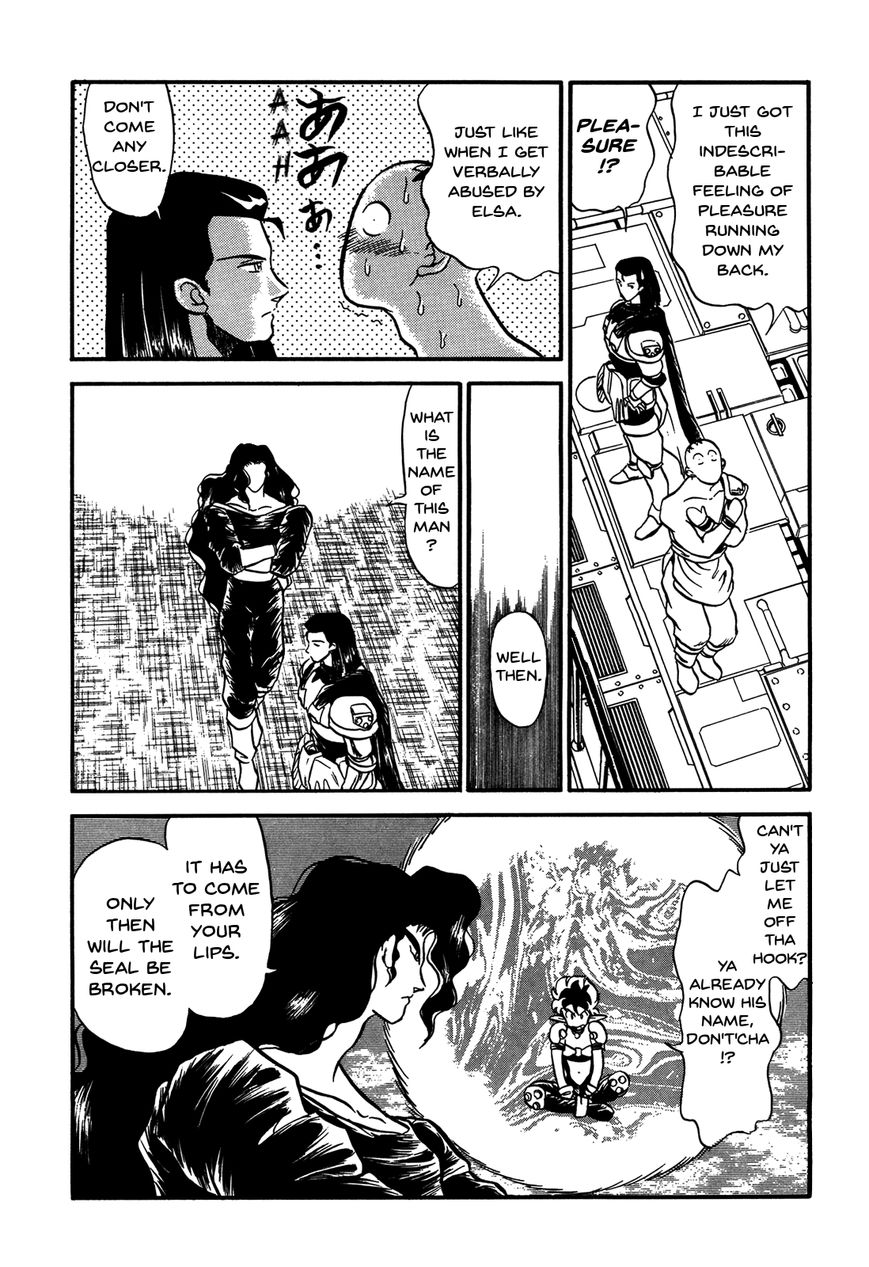 Ozanari Dungeon Chapter 85 page 28 - Chapter 85