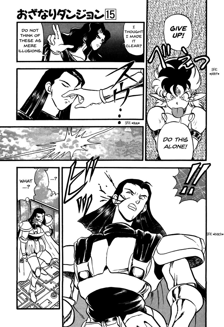 Ozanari Dungeon Chapter 85 page 29 - Chapter 85
