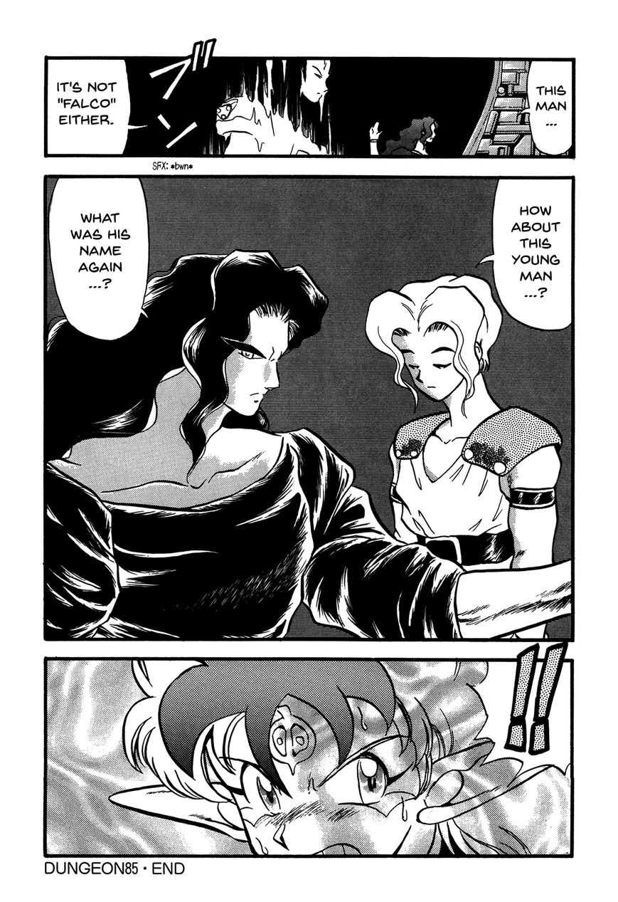 Ozanari Dungeon Chapter 85 page 32 - Chapter 85