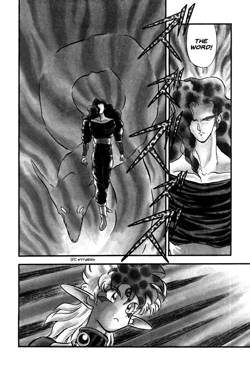 Ozanari Dungeon Chapter 85 page 4 - Chapter 85