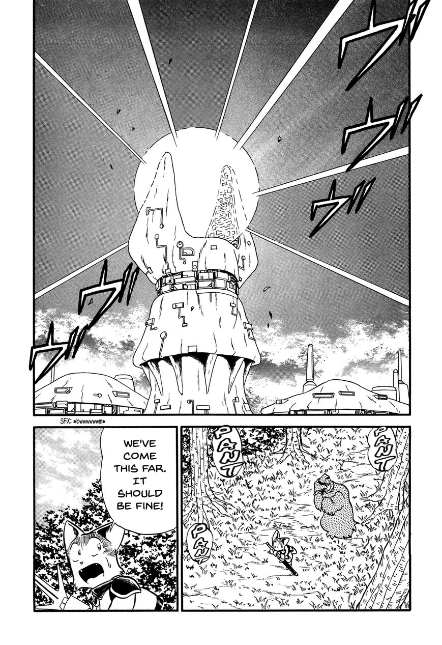 Ozanari Dungeon Chapter 85 page 5 - Chapter 85