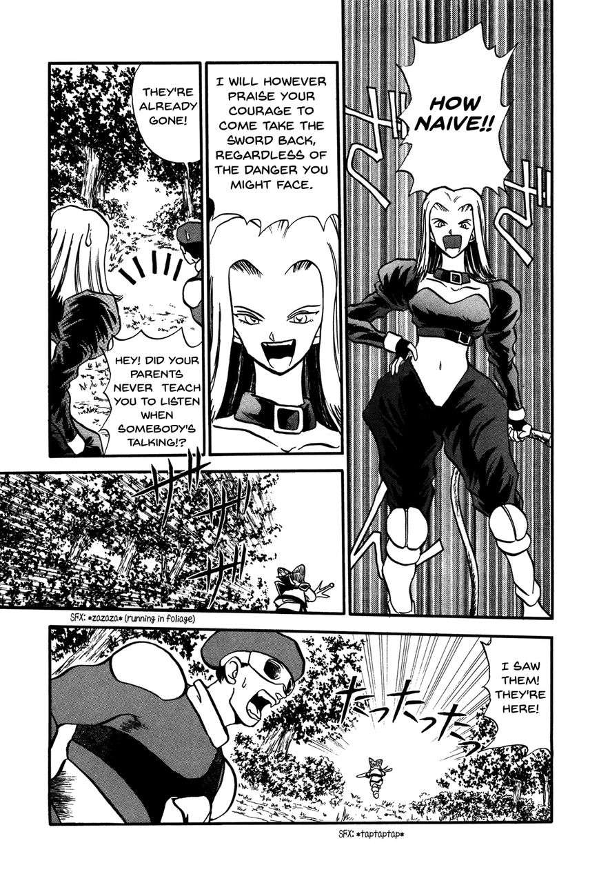 Ozanari Dungeon Chapter 85 page 6 - Chapter 85