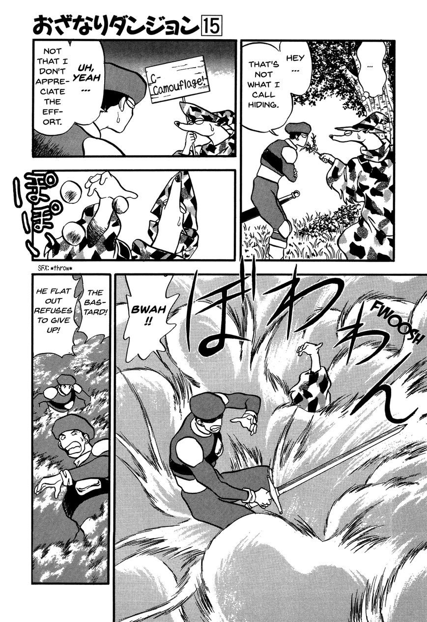 Ozanari Dungeon Chapter 85 page 9 - Chapter 85