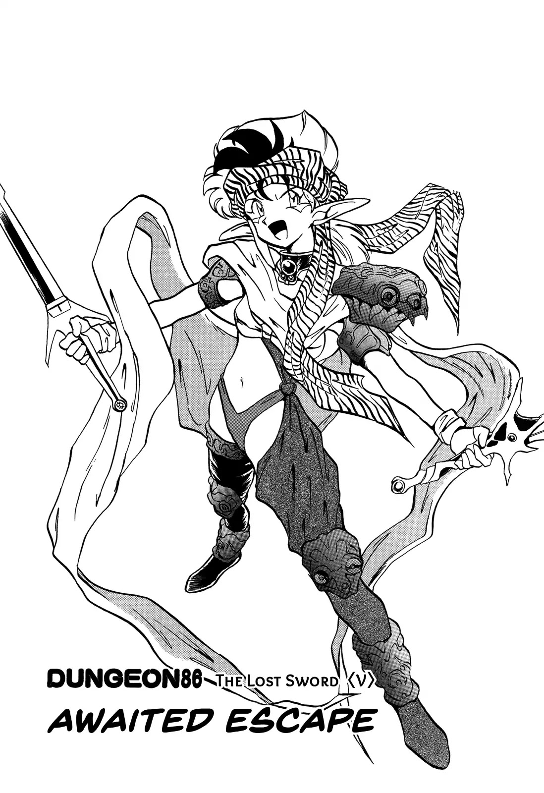 Ozanari Dungeon Chapter 86 page 1 - Chapter 86: The Lost Sword - Awaited Escape
