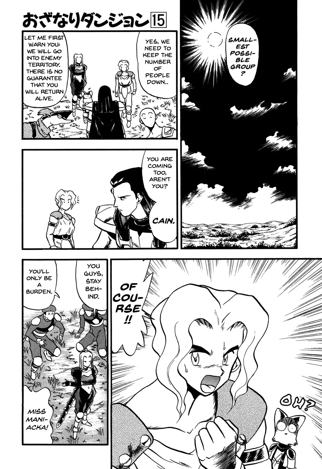Ozanari Dungeon Chapter 86 page 15 - Chapter 86: The Lost Sword - Awaited Escape
