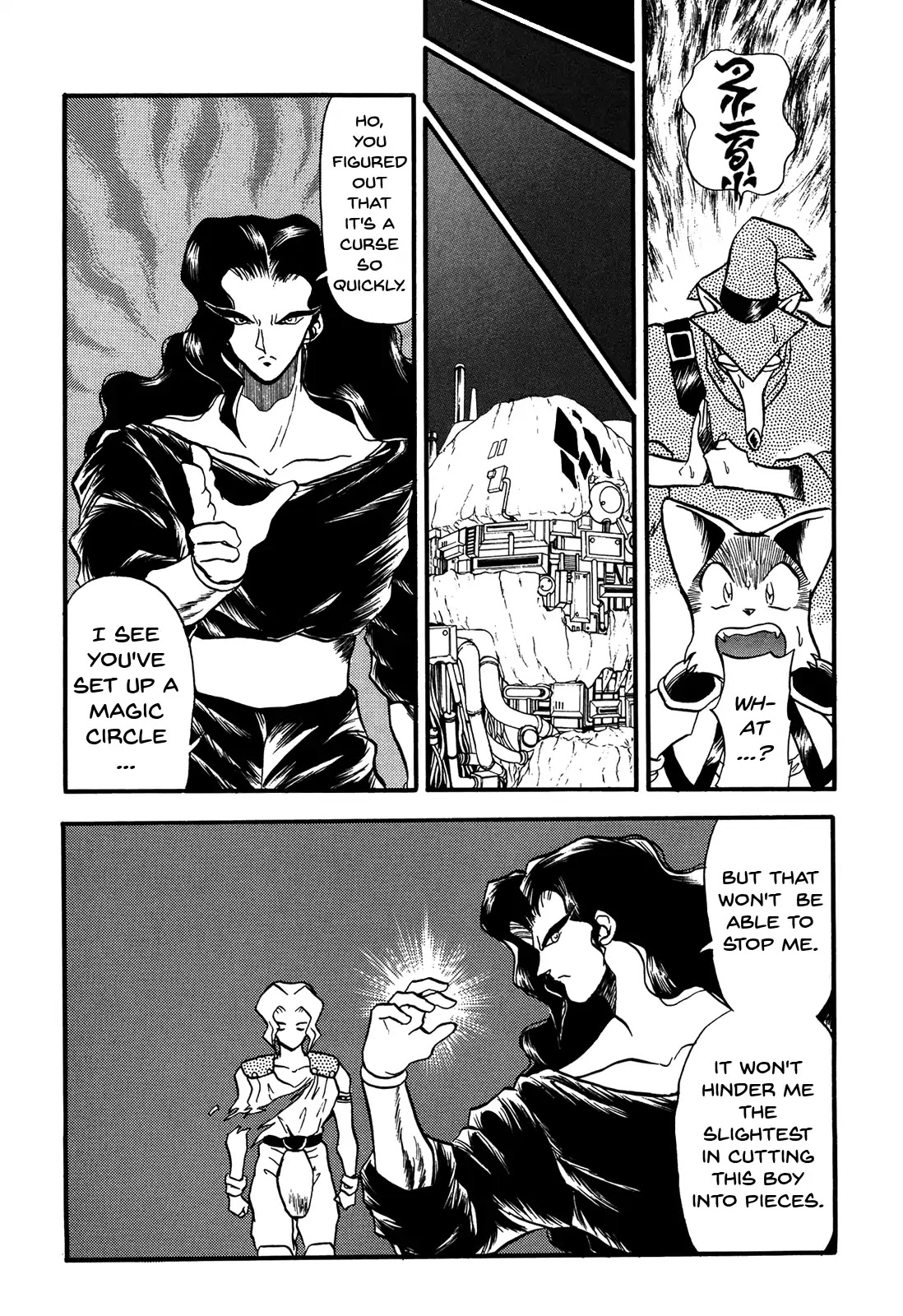 Ozanari Dungeon Chapter 86 page 18 - Chapter 86: The Lost Sword - Awaited Escape