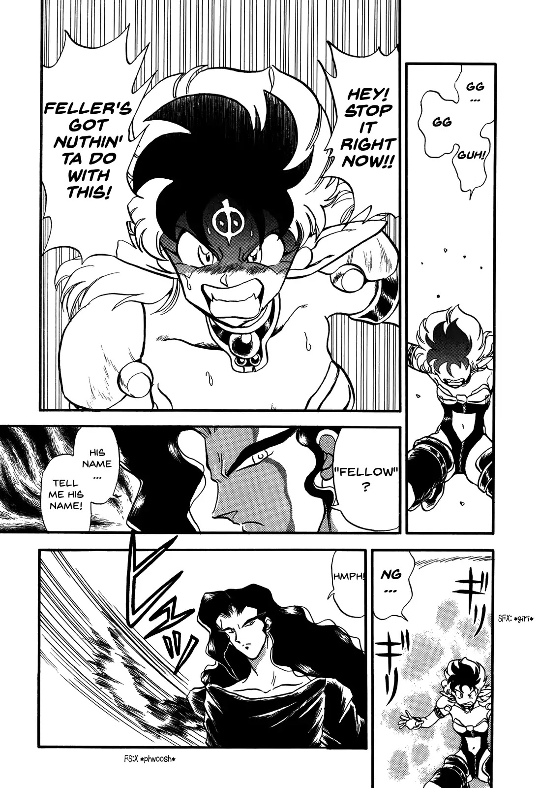 Ozanari Dungeon Chapter 86 page 19 - Chapter 86: The Lost Sword - Awaited Escape