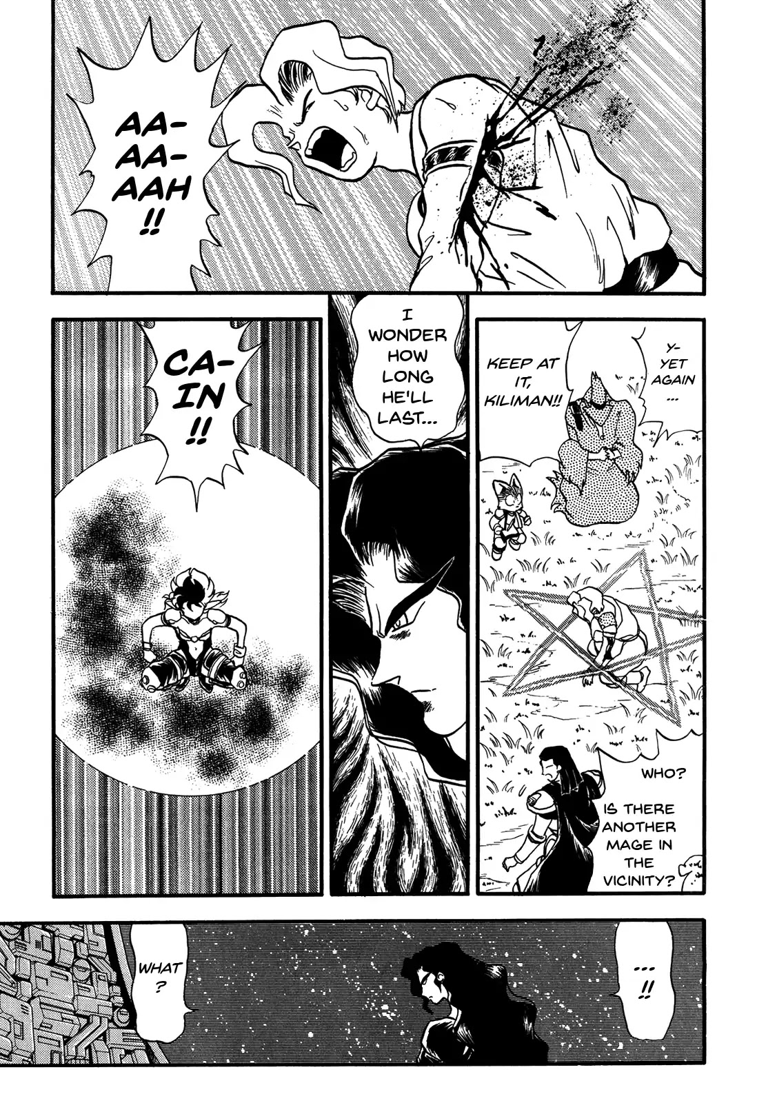 Ozanari Dungeon Chapter 86 page 20 - Chapter 86: The Lost Sword - Awaited Escape