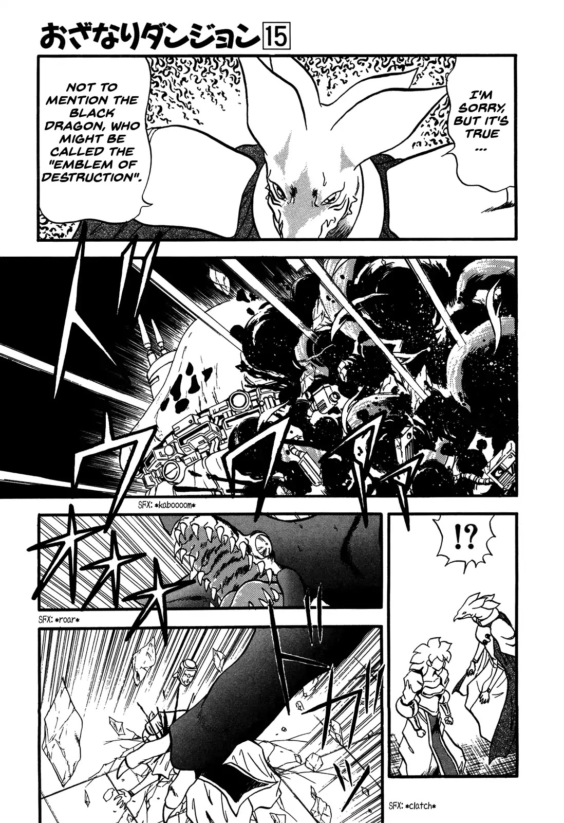 Ozanari Dungeon Chapter 86 page 25 - Chapter 86: The Lost Sword - Awaited Escape