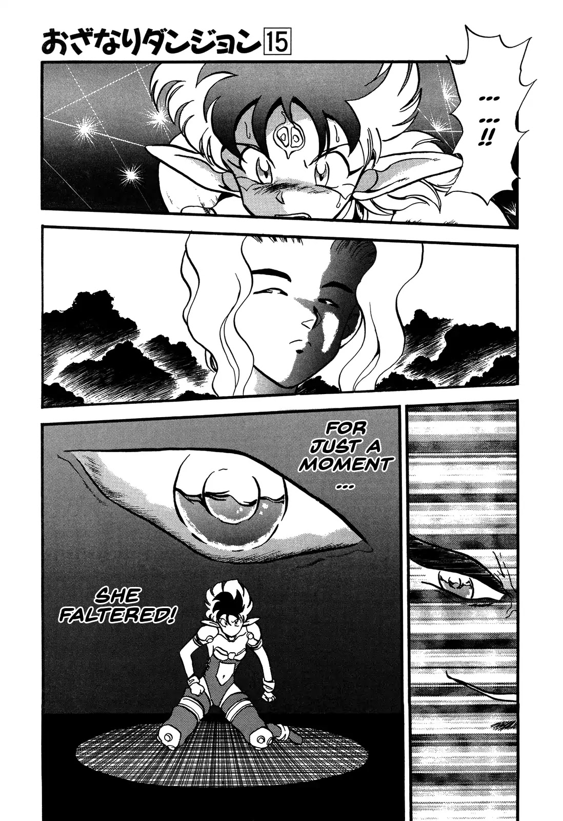 Ozanari Dungeon Chapter 86 page 3 - Chapter 86: The Lost Sword - Awaited Escape