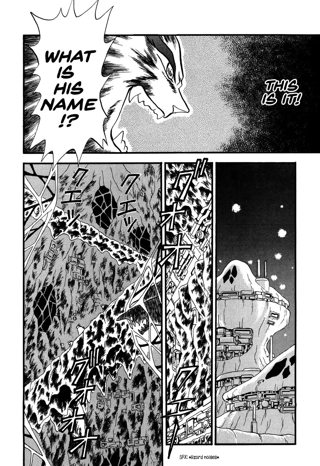 Ozanari Dungeon Chapter 86 page 4 - Chapter 86: The Lost Sword - Awaited Escape