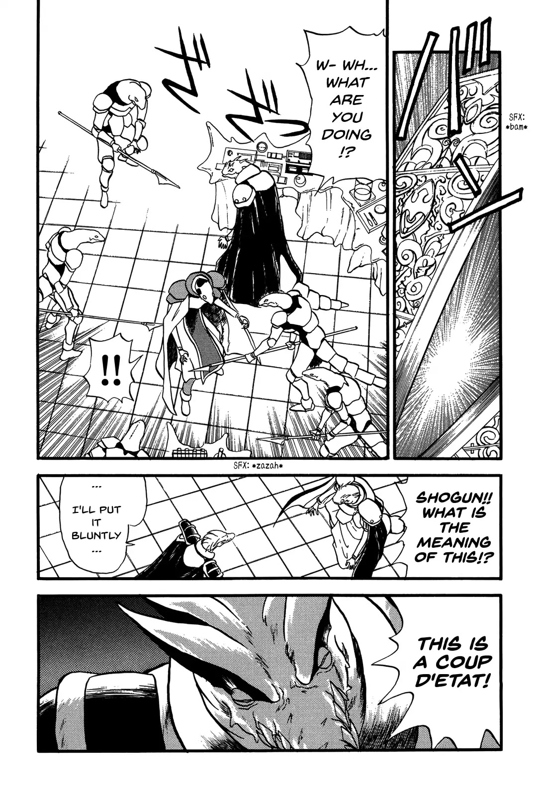 Ozanari Dungeon Chapter 86 page 7 - Chapter 86: The Lost Sword - Awaited Escape