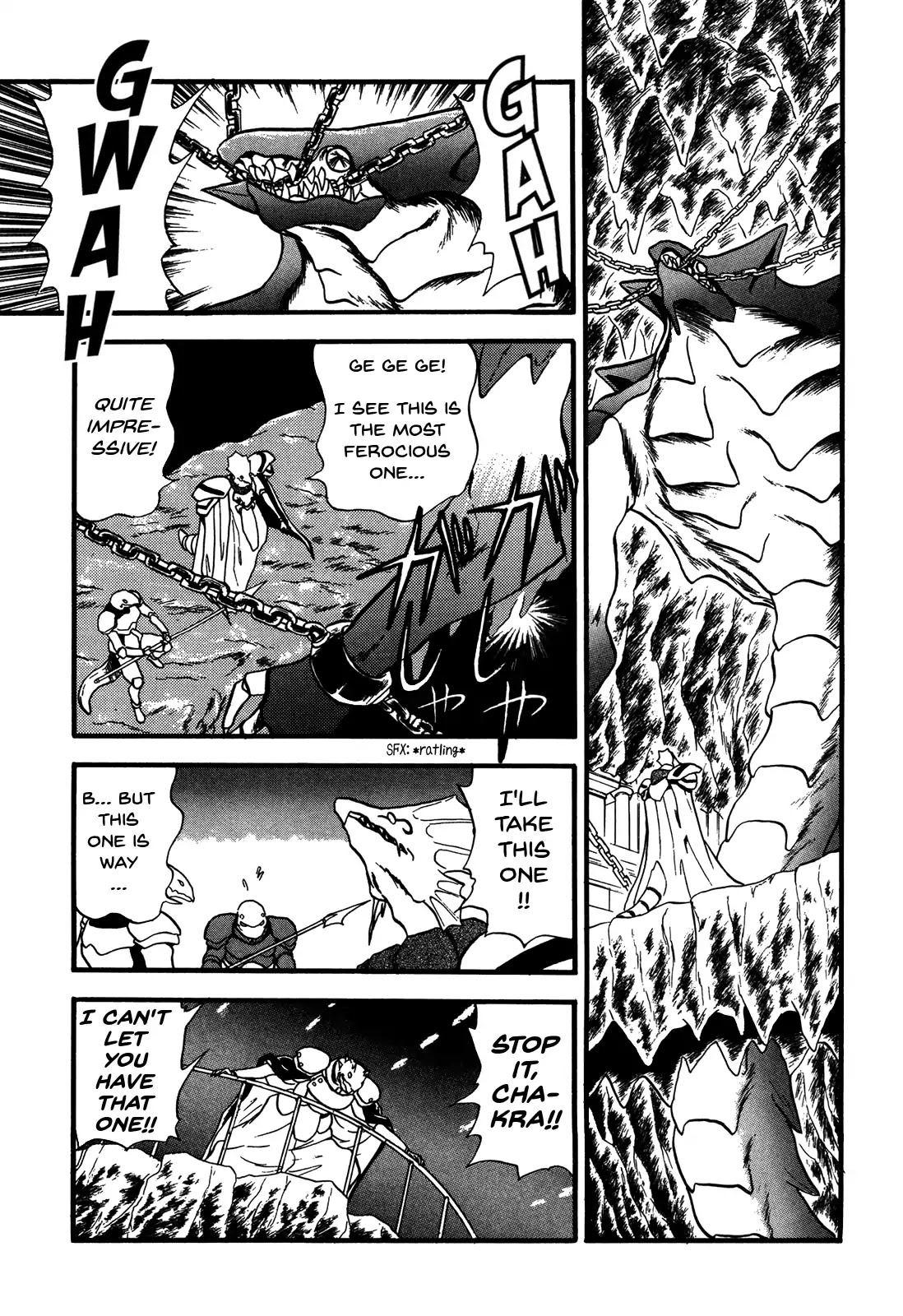 Ozanari Dungeon Chapter 86 page 8 - Chapter 86: The Lost Sword - Awaited Escape