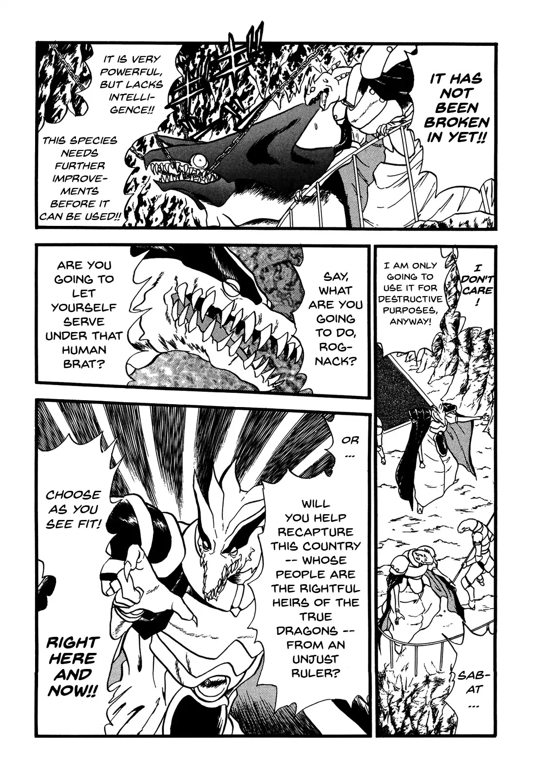 Ozanari Dungeon Chapter 86 page 9 - Chapter 86: The Lost Sword - Awaited Escape