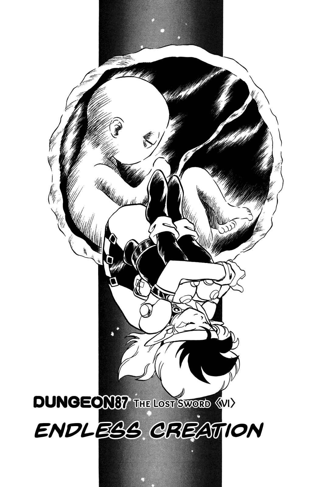 Ozanari Dungeon Chapter 87 page 1 - Chapter 87