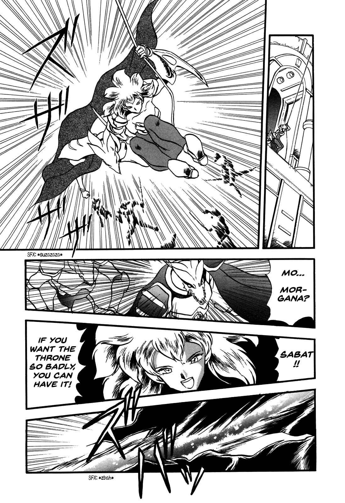 Ozanari Dungeon Chapter 87 page 13 - Chapter 87