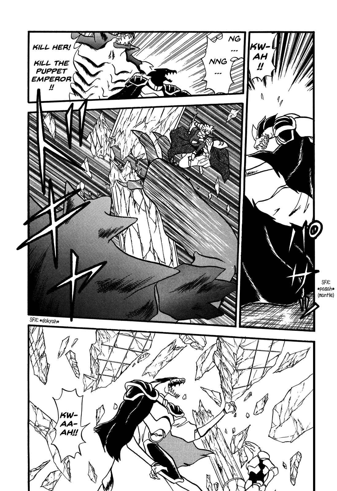 Ozanari Dungeon Chapter 87 page 14 - Chapter 87