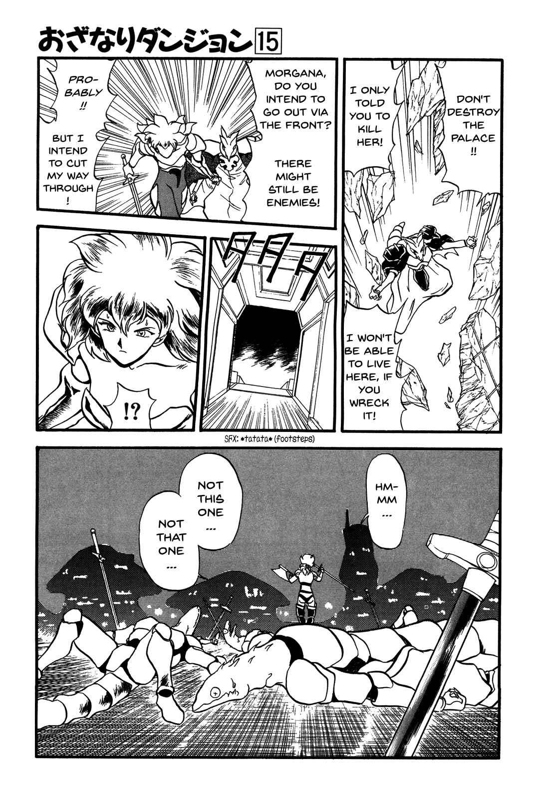 Ozanari Dungeon Chapter 87 page 15 - Chapter 87