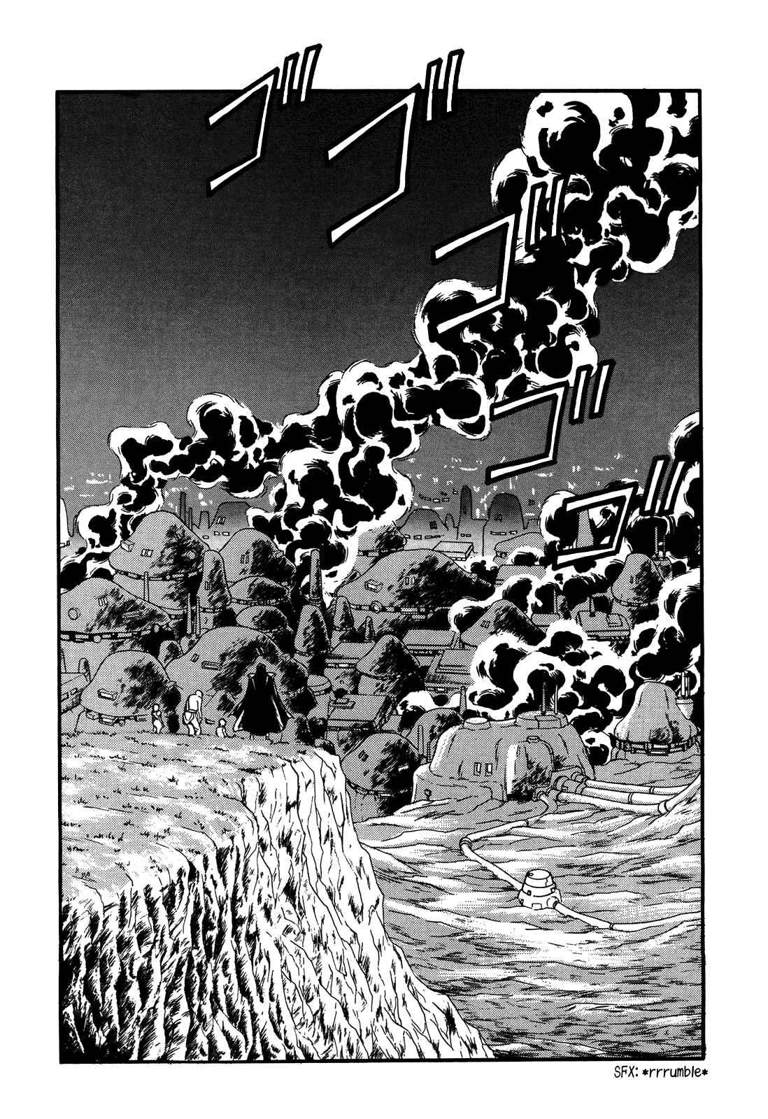 Ozanari Dungeon Chapter 87 page 19 - Chapter 87