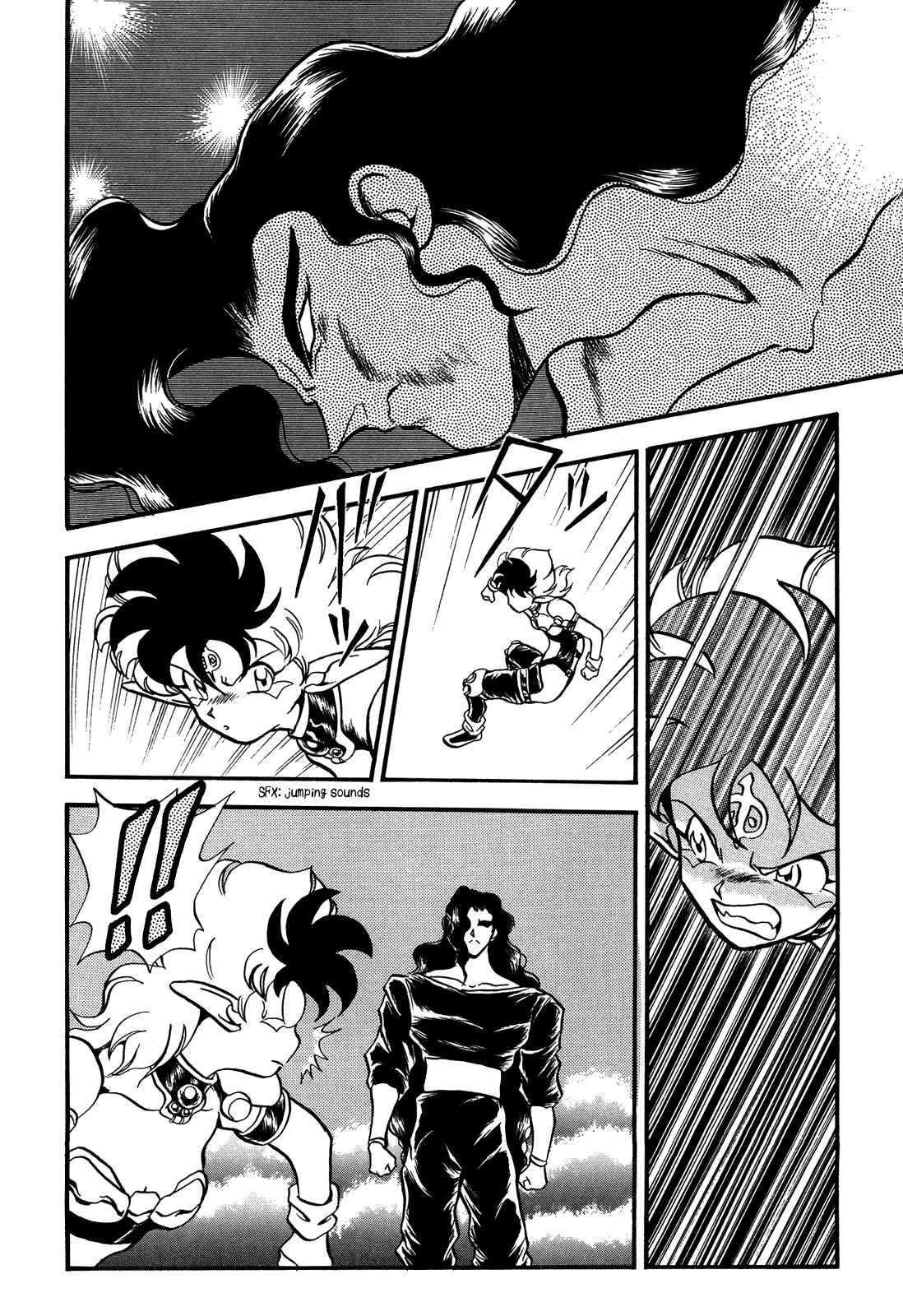 Ozanari Dungeon Chapter 87 page 2 - Chapter 87