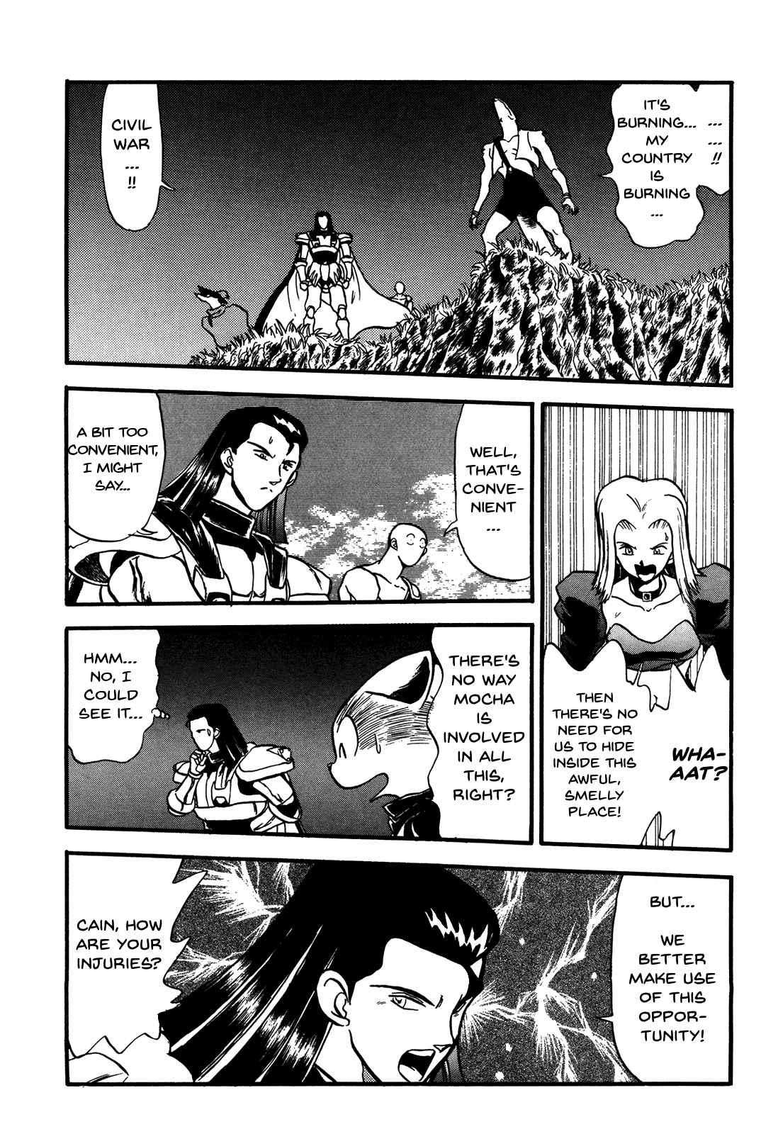 Ozanari Dungeon Chapter 87 page 20 - Chapter 87