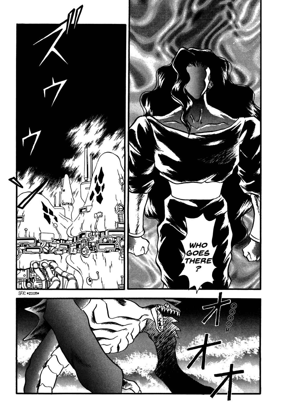 Ozanari Dungeon Chapter 87 page 23 - Chapter 87