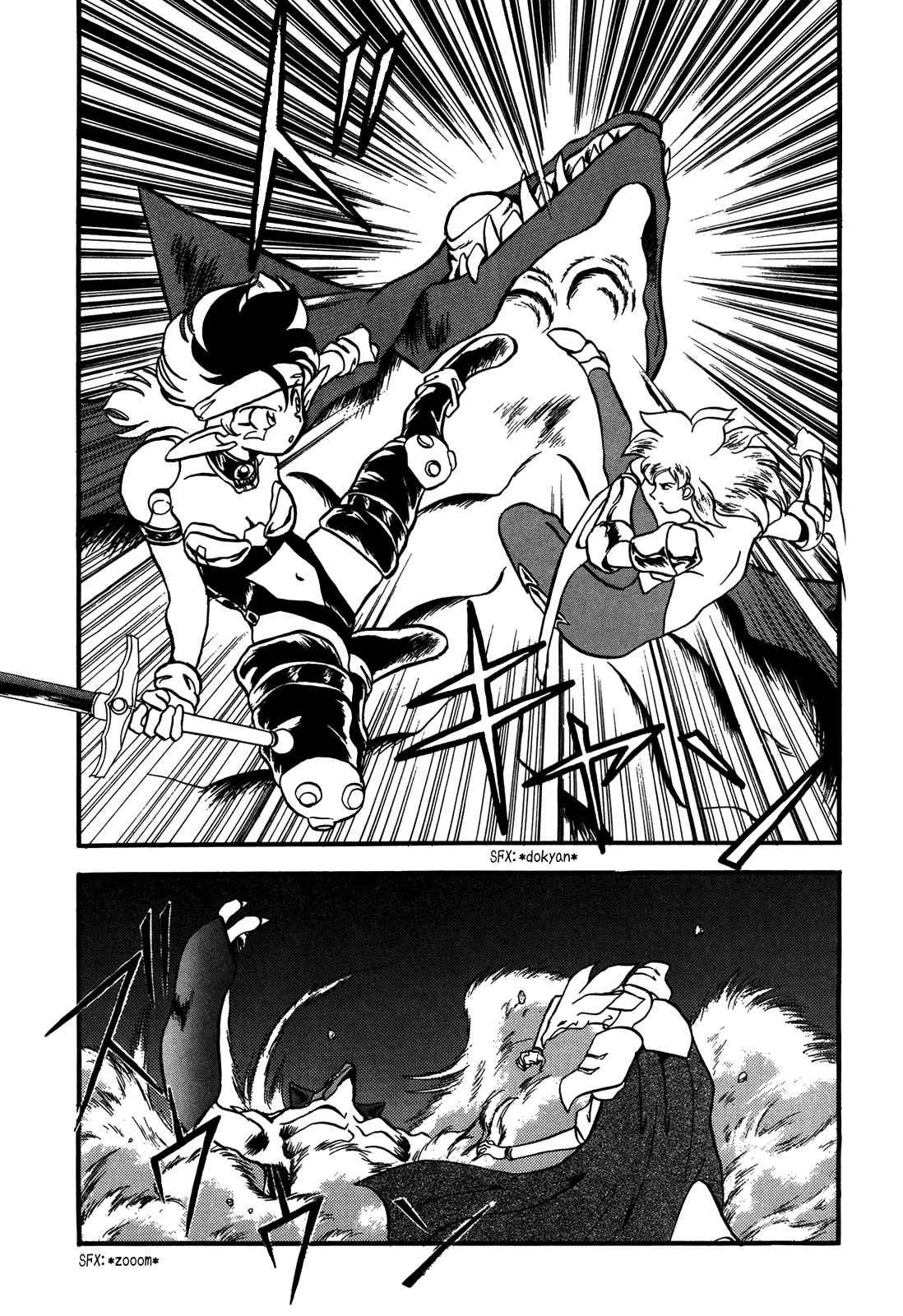 Ozanari Dungeon Chapter 87 page 24 - Chapter 87