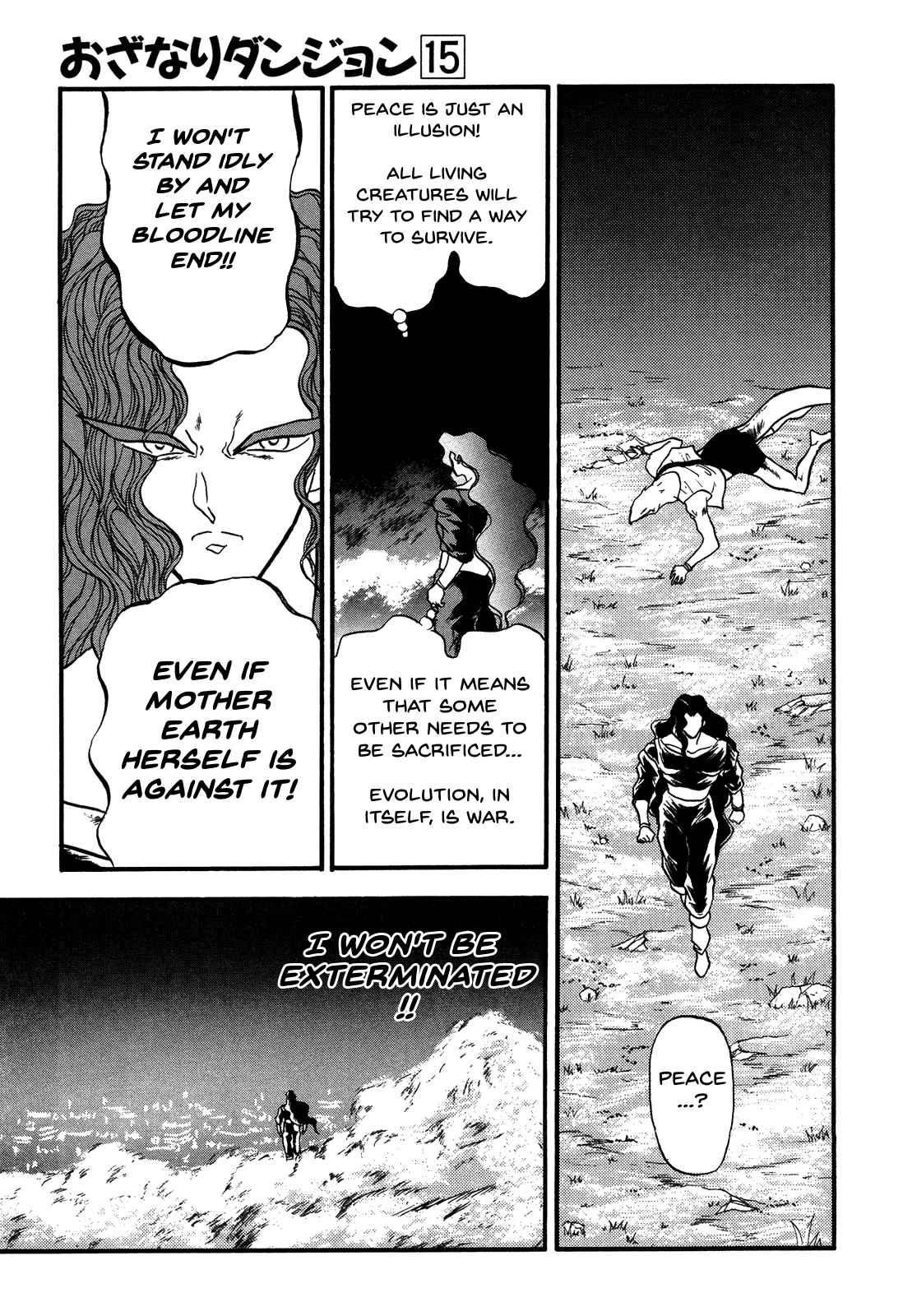 Ozanari Dungeon Chapter 87 page 27 - Chapter 87