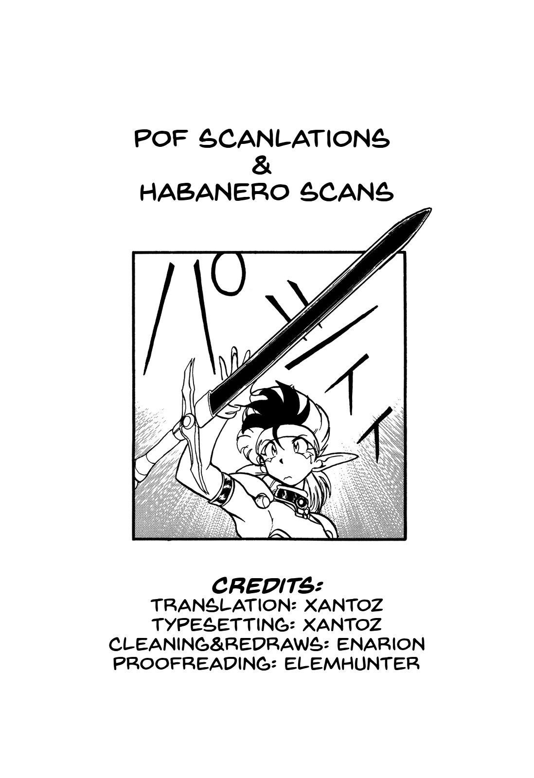 Ozanari Dungeon Chapter 87 page 33 - Chapter 87