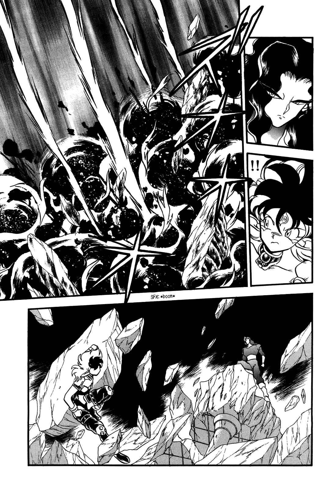 Ozanari Dungeon Chapter 87 page 4 - Chapter 87