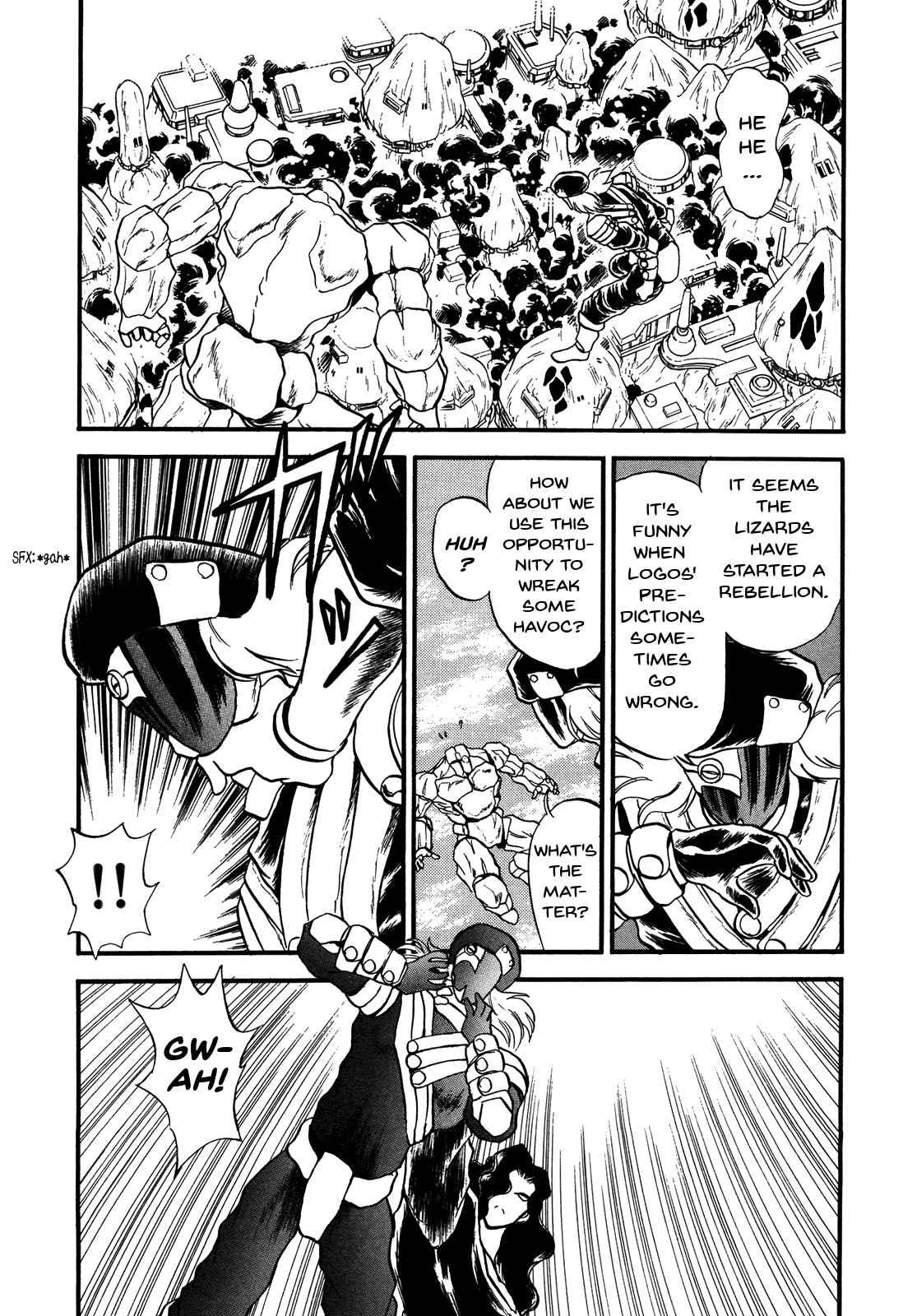 Ozanari Dungeon Chapter 87 page 6 - Chapter 87