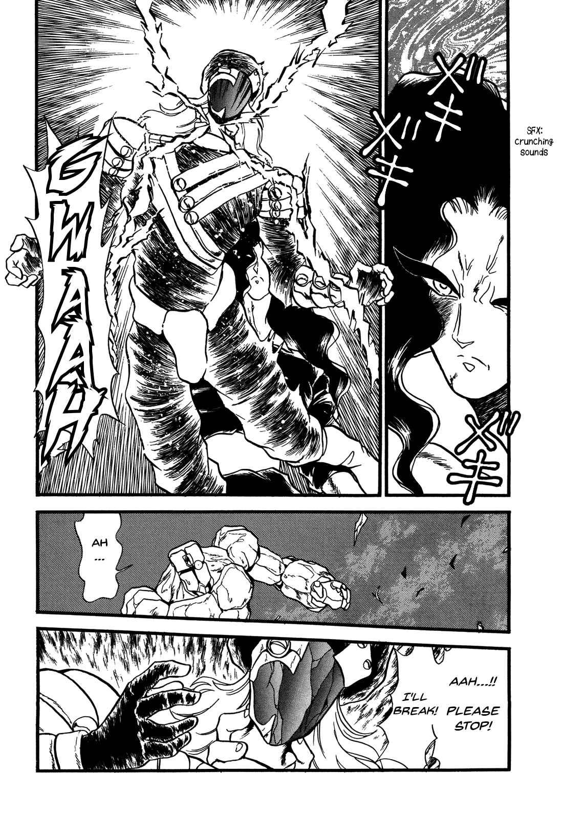 Ozanari Dungeon Chapter 87 page 7 - Chapter 87