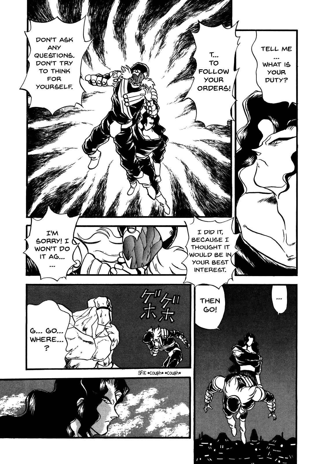 Ozanari Dungeon Chapter 87 page 8 - Chapter 87