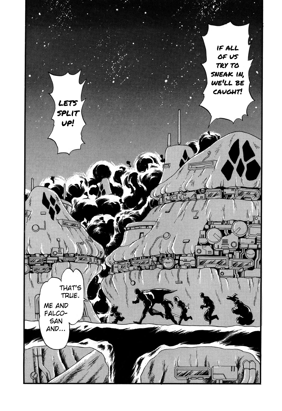 Ozanari Dungeon Chapter 88 page 11 - Chapter 88: Child of Destiny <1> - Temporary Gaia