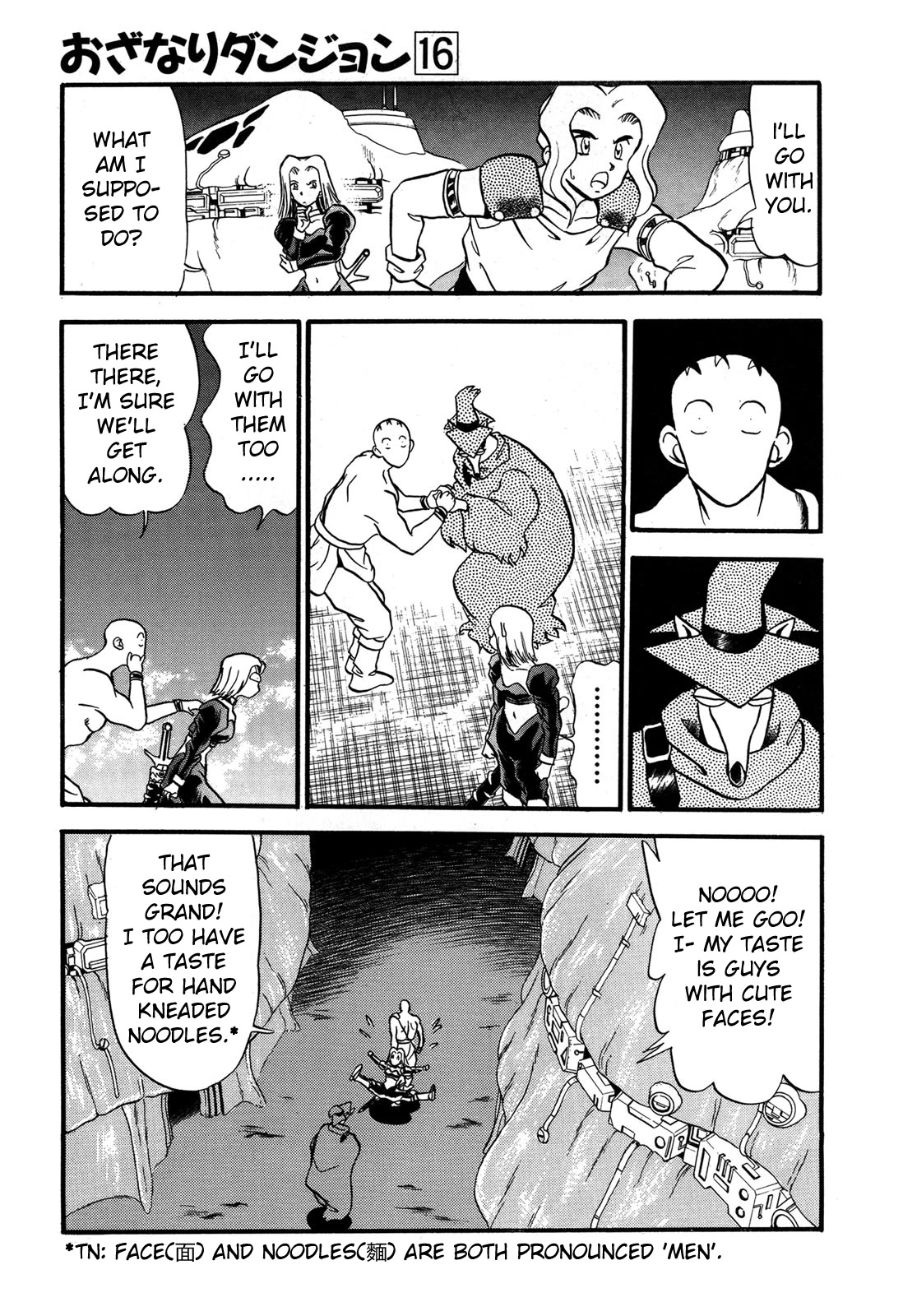 Ozanari Dungeon Chapter 88 page 12 - Chapter 88: Child of Destiny <1> - Temporary Gaia