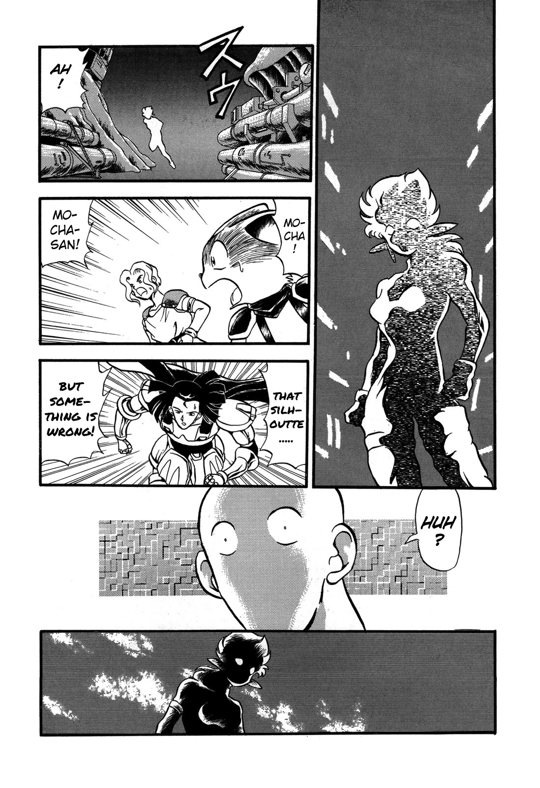 Ozanari Dungeon Chapter 88 page 14 - Chapter 88: Child of Destiny <1> - Temporary Gaia