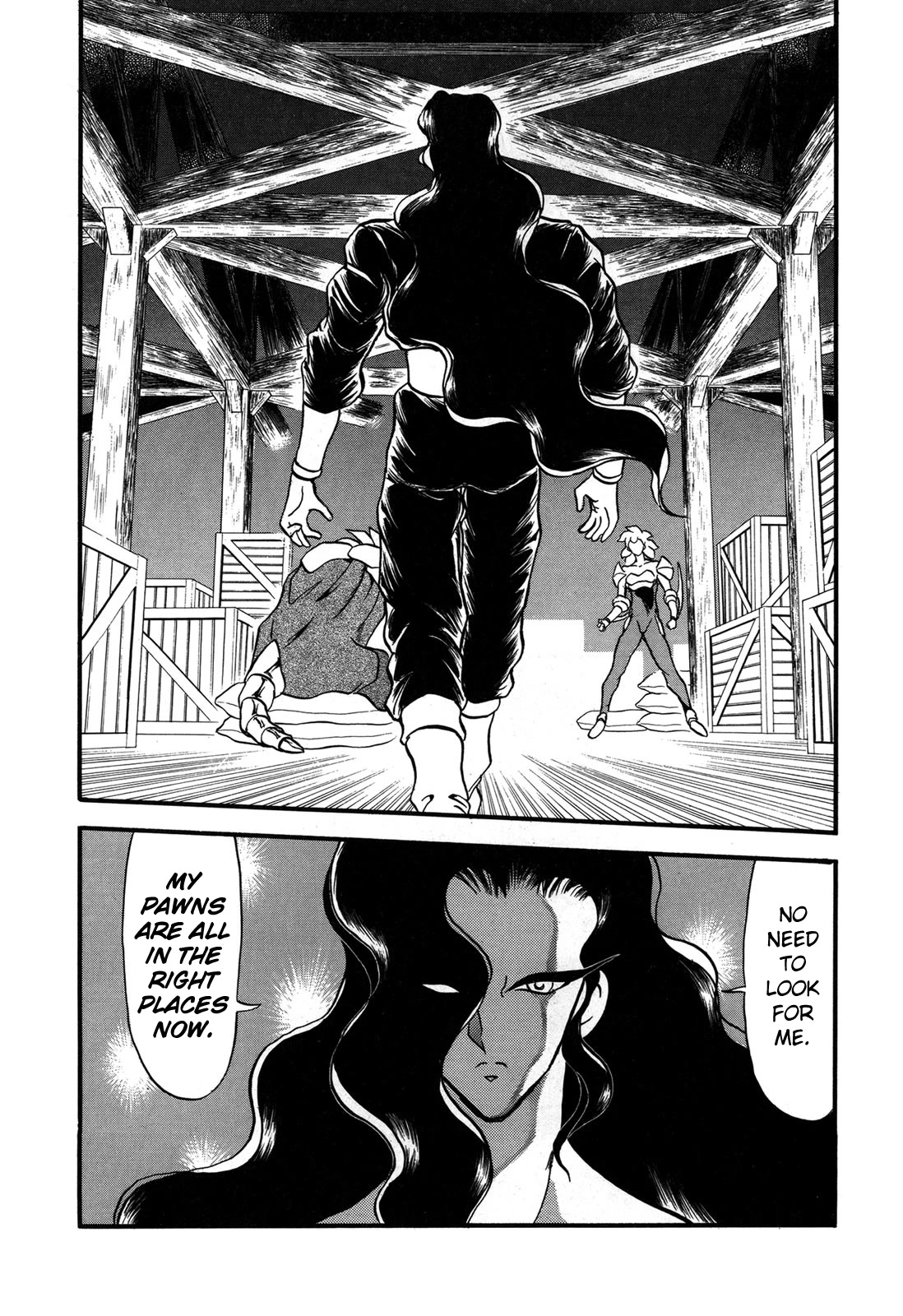 Ozanari Dungeon Chapter 88 page 17 - Chapter 88: Child of Destiny <1> - Temporary Gaia