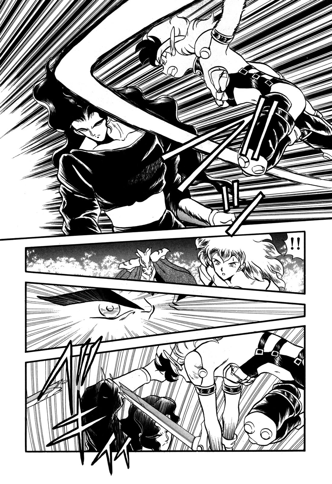 Ozanari Dungeon Chapter 88 page 20 - Chapter 88: Child of Destiny <1> - Temporary Gaia