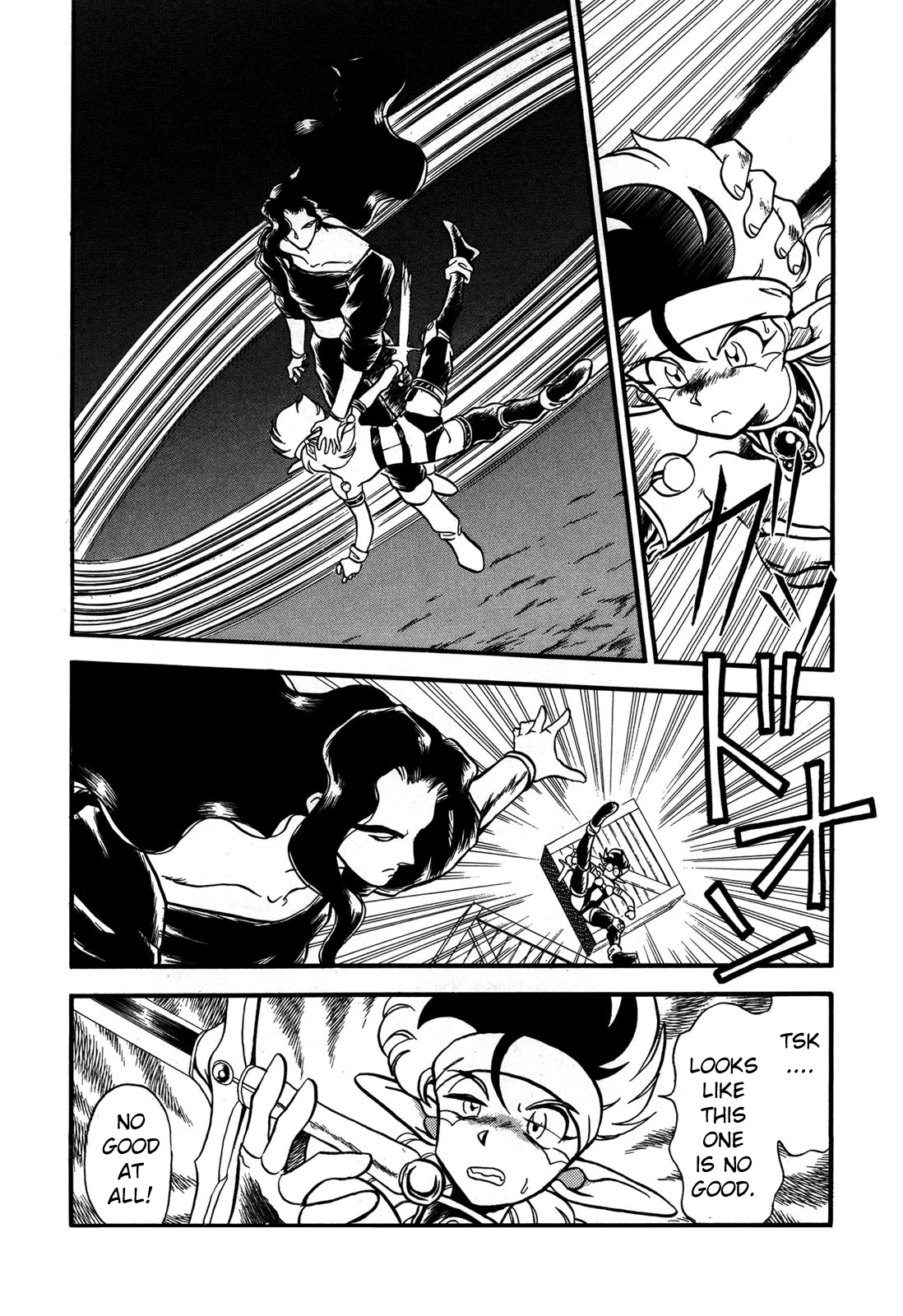 Ozanari Dungeon Chapter 88 page 21 - Chapter 88: Child of Destiny <1> - Temporary Gaia