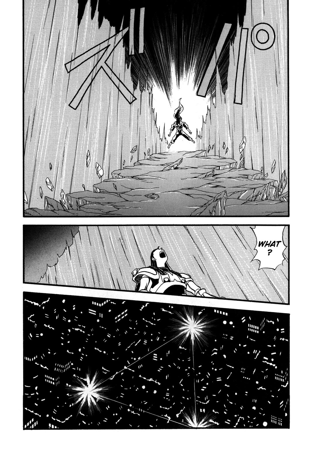 Ozanari Dungeon Chapter 88 page 26 - Chapter 88: Child of Destiny <1> - Temporary Gaia