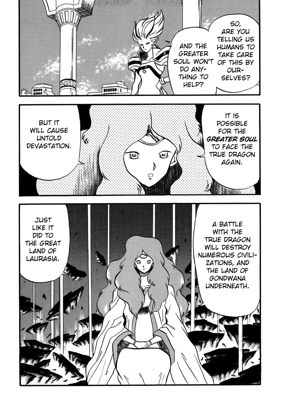 Ozanari Dungeon Chapter 88 page 28 - Chapter 88: Child of Destiny <1> - Temporary Gaia