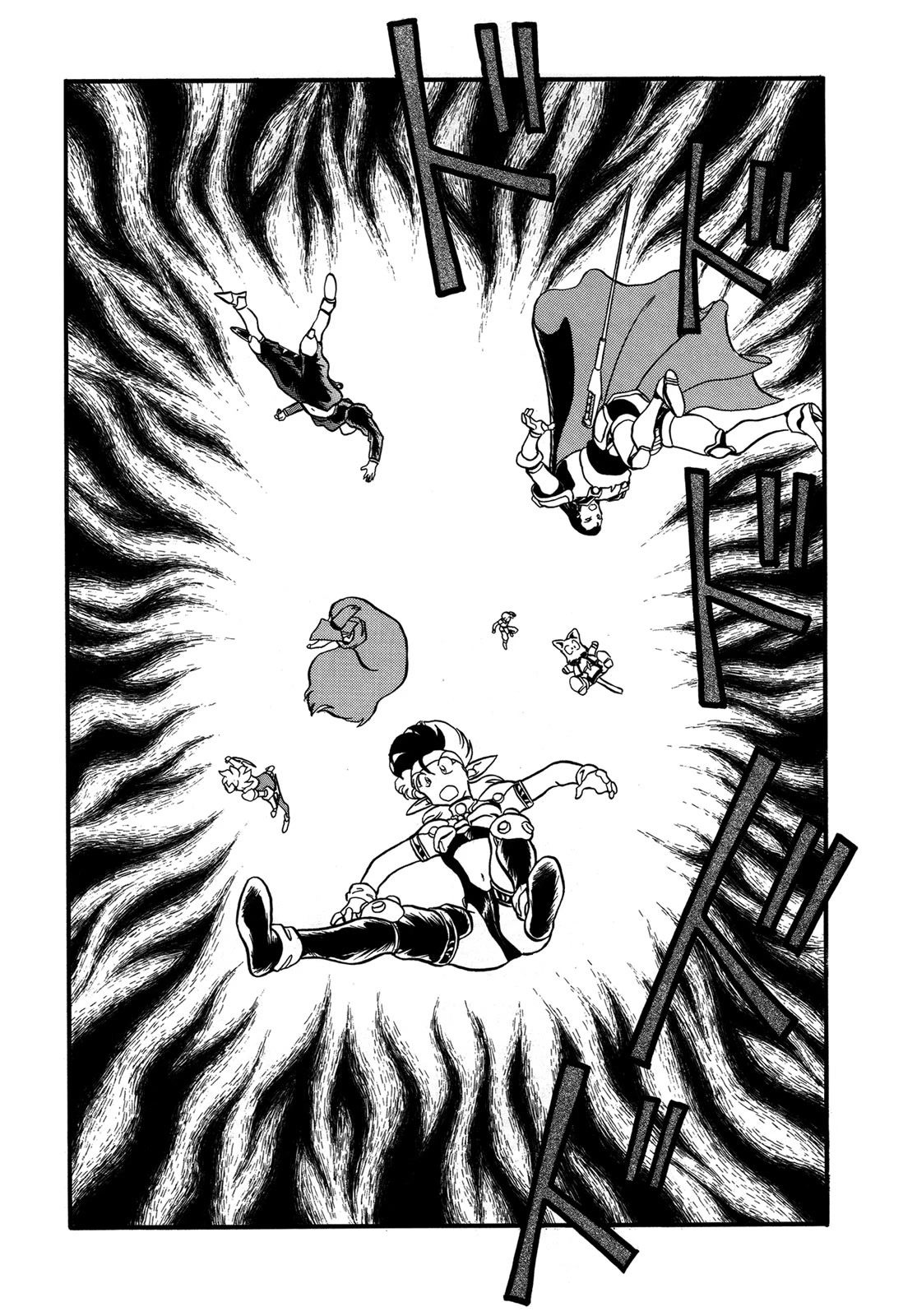 Ozanari Dungeon Chapter 88 page 30 - Chapter 88: Child of Destiny <1> - Temporary Gaia