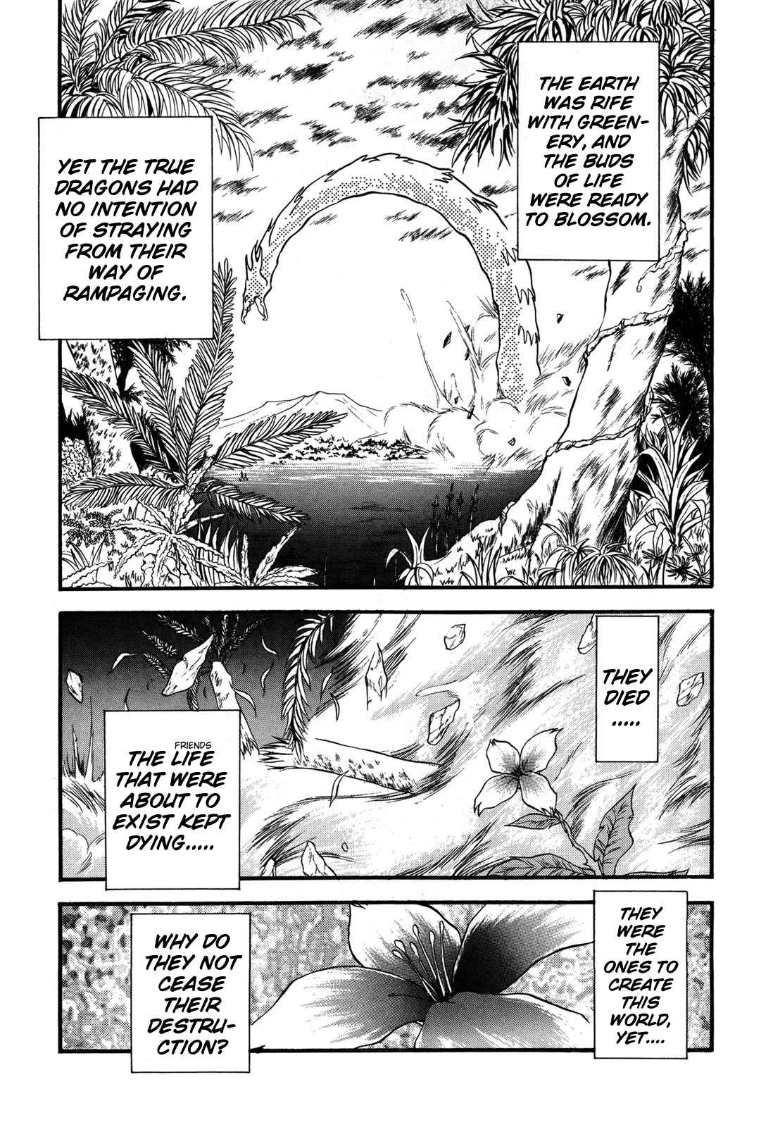 Ozanari Dungeon Chapter 88 page 4 - Chapter 88: Child of Destiny <1> - Temporary Gaia