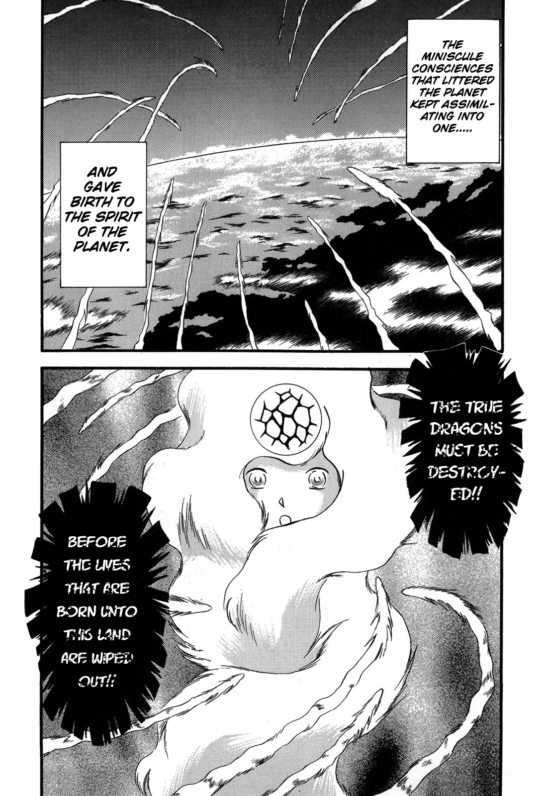Ozanari Dungeon Chapter 88 page 6 - Chapter 88: Child of Destiny <1> - Temporary Gaia