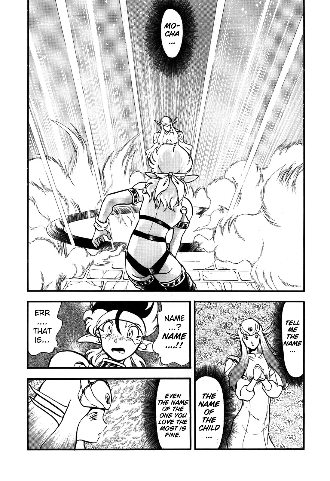 Ozanari Dungeon Chapter 89 page 10 - Chapter 89