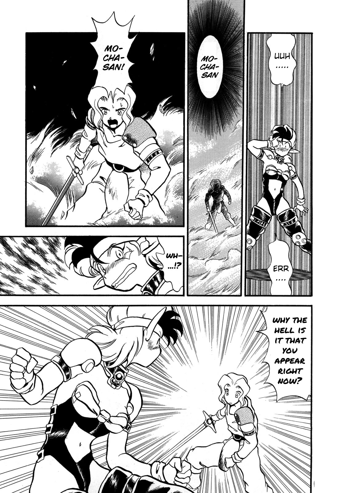 Ozanari Dungeon Chapter 89 page 11 - Chapter 89