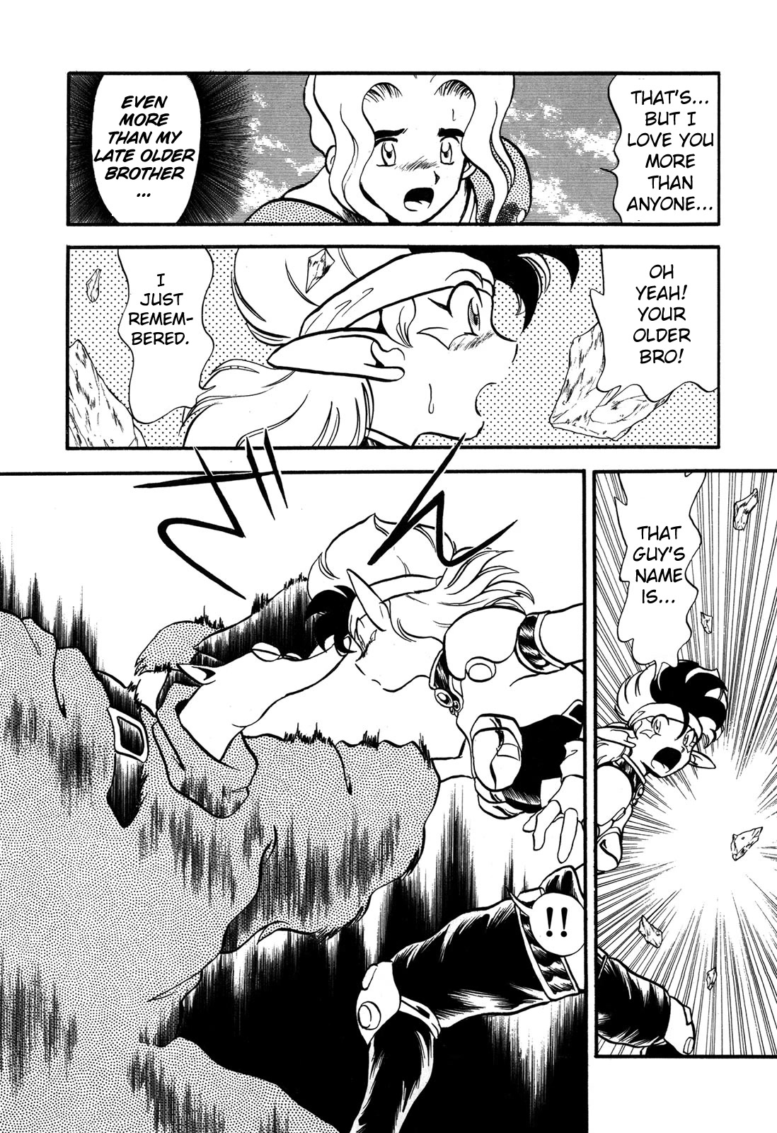Ozanari Dungeon Chapter 89 page 12 - Chapter 89